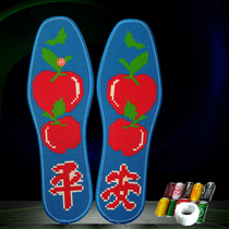 Cross-stitch insole semi-finished pure cotton six-layer thickening breathable sweat-absorbent and warm fully handmade with full embroidery pinhole printing