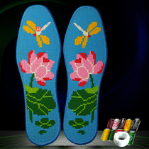 Double-sided flower-shaped cross-stitch insoles for children and men pure hand-embroidered insoles printed cotton breathable and deodorant with wiring