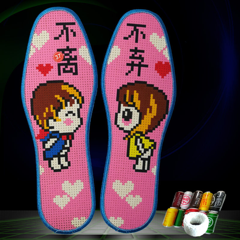 Xiangxi Cross Stitch Insole Zhengg Cotton Cloth Handmade Self-Embroidered Wedding Celebration of Men and Women Deodorant Breathable Pinhole Printed Semi-finished Products