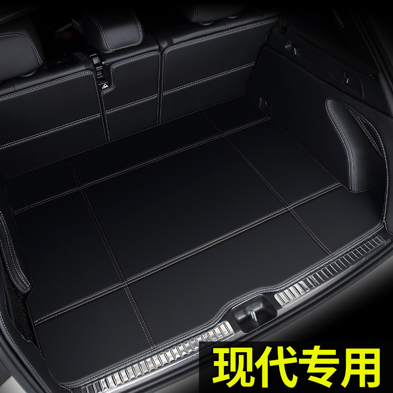 Modern ix35 ix25TUCSON new winning Dayoncino collar Fiesta Rover reserve box cushion full siege 20