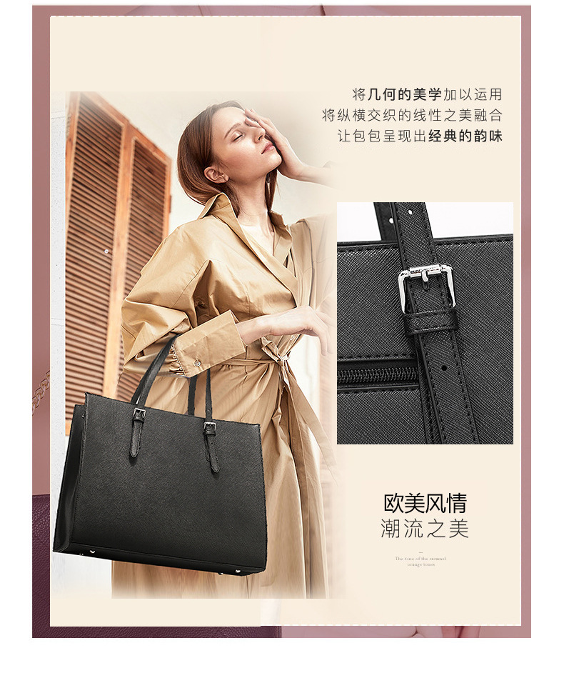 가벼운노트북가방