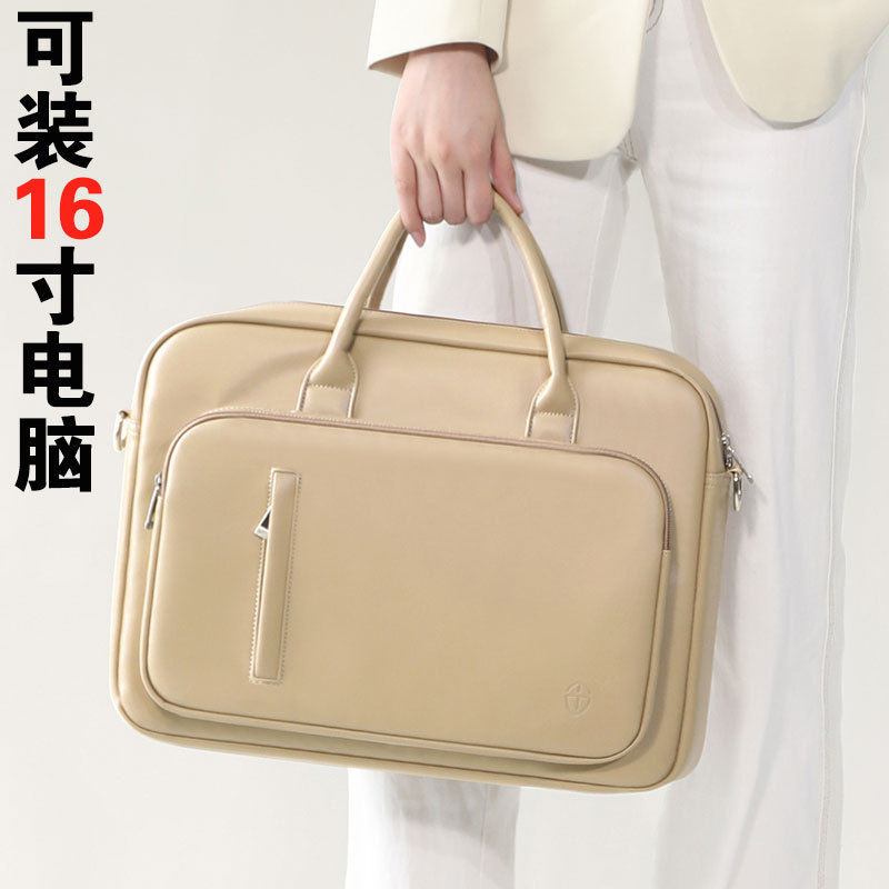 High-End Men's and Women's Portable Briefcase for Commuting, Suitable for 14-16inch Inch Laptops and A4 Documents, Compatible with Apple, Huawei, Asus, Lenovo, Business Model 2026, New Model with Airbag and Multiple Compartments