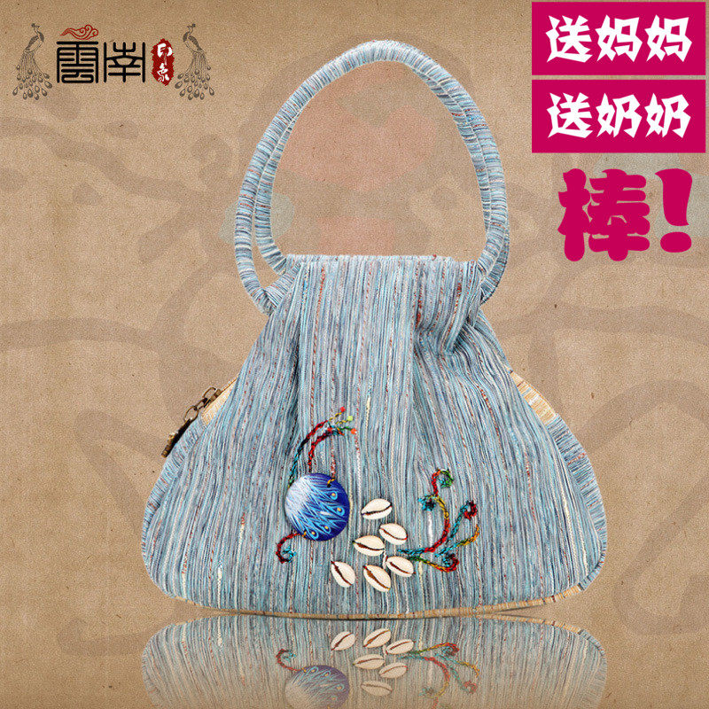Middle-aged and elderly women, mothers, grandmas, canvas hand-held small bags, Yunnan style embroidered wife grocery shopping change bag