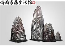 Creative three-dimensional indoor rockery floor ornaments abstract real estate landscape sculpture new Chinese pure hand iron decoration