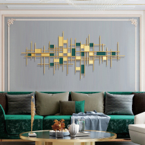 Shiyin modern light luxury living room wall decoration bedroom creative wrought iron wall sofa background wall decoration pendant