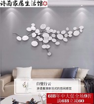 Chinese wrought iron Lotus lotus leaf wall decoration living room hotel sofa background wall soft decoration pendant