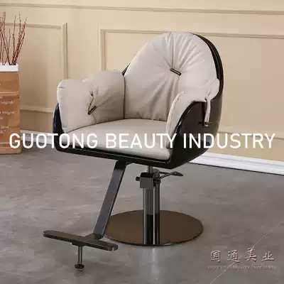 Simple shop net red chair hair salon special hair salon chair folding lifting stool Li chair ironing area