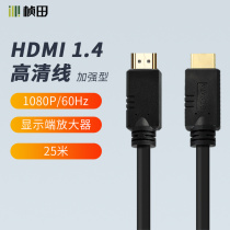 Zhentian HDMI cable 2 0 HD cable 4K fiber optic cable computer TV connection display 1080P data cable