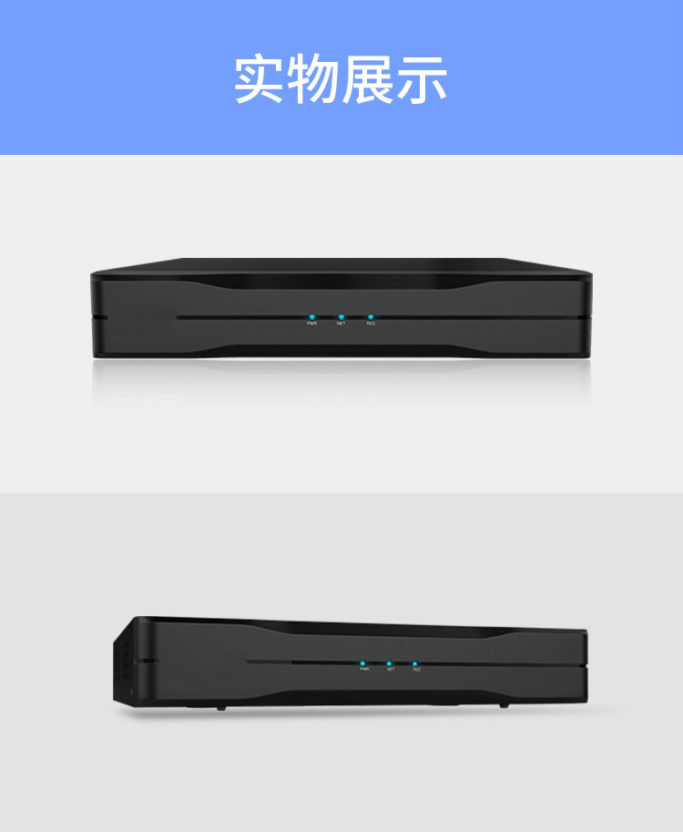 Zhongwei Century NVR, 6-64 kanal, tek/çift disk opsiyonları