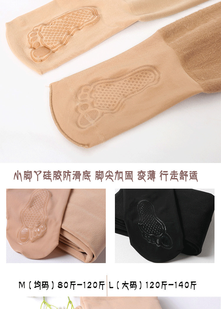 Quần lửng nữ mùa xuân và mùa thu mỏng phần quần dài cỡ lớn vi áp lực bó sát skinny skinny skinny nhung dày quần thun nữ