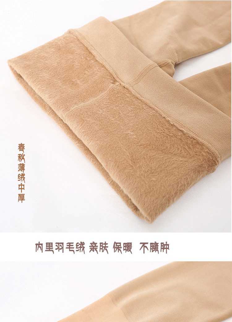 Quần lửng nữ mùa xuân và mùa thu mỏng phần quần dài cỡ lớn vi áp lực bó sát skinny skinny skinny nhung dày quần thun nữ