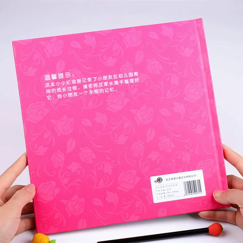 Фотоальбом для детского сада, наклейка, фотография, новая коллекция, подарок на день рождения, делается под заказ