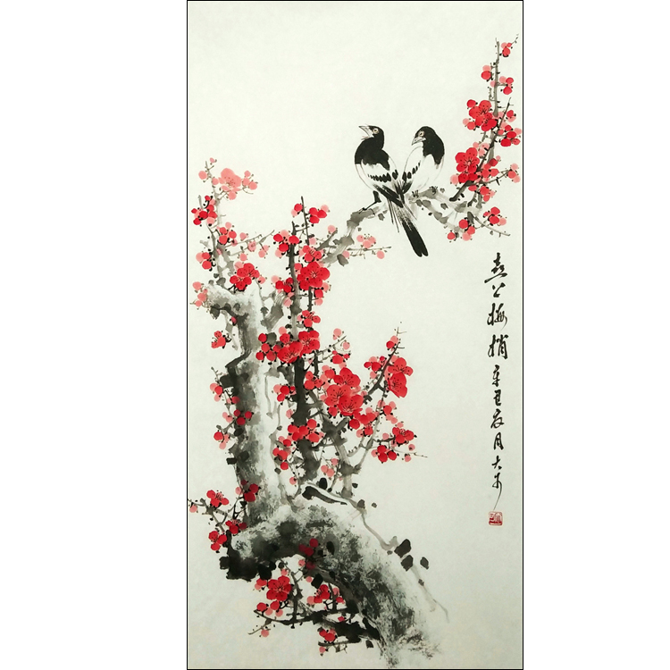 喜鵲梅花圖 center