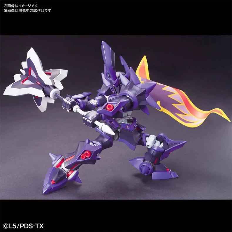 Van generation model carton fighter LBX HF HF Hyper Function Dark Emperor with a skeleton