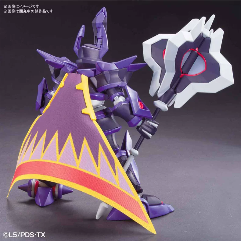 Van generation model carton fighter LBX HF HF Hyper Function Dark Emperor with a skeleton