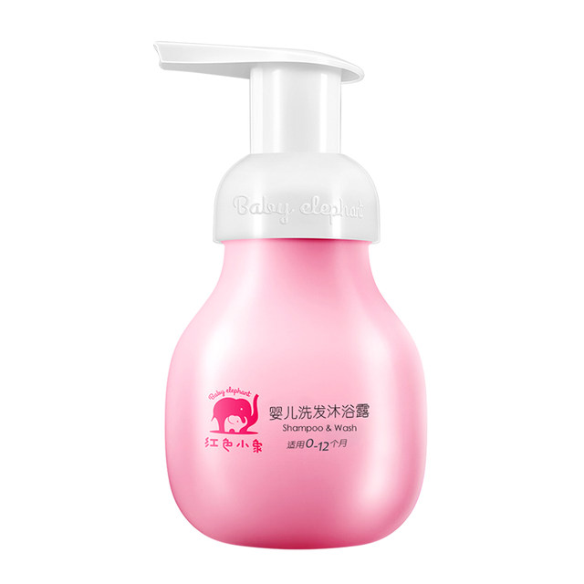 Red Elephant Baby Shampoo and Shower Gel 2-in-1 Newborn Baby Plant Shampoo and Skincare Shower Gel