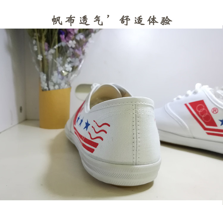 Giày vải retro màu trắng trẻ trung ngôi sao giày vải bé trai và bé gái giày converse nữ cổ thấp