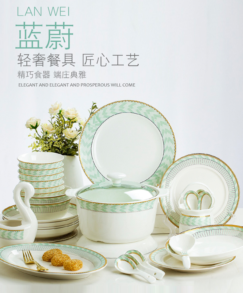 Levene eat rice bowl home DIY free collocation with contracted style rainbow such as bowl bowl soup plate size of jingdezhen spoon