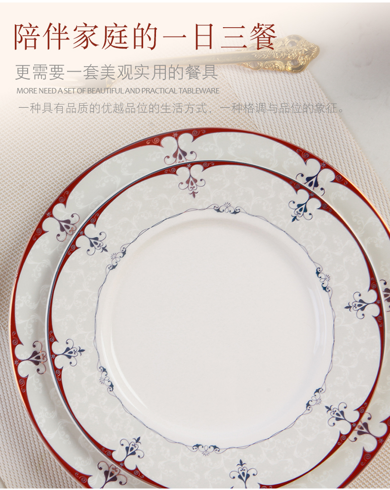 Jingdezhen porcelain bowls ipads plate kit home for dinner set bowl spoon, European - style up phnom penh Chinese creative combination of plates