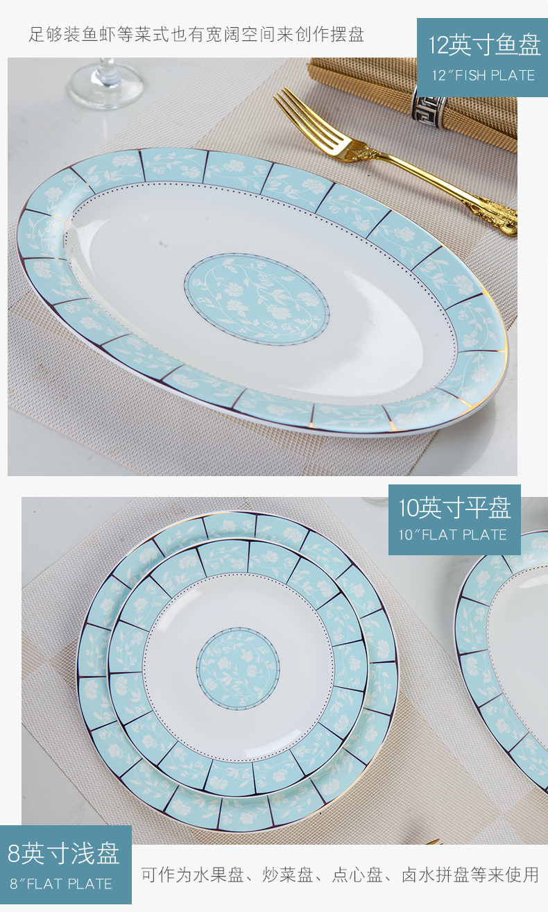 Ipads China tableware dishes suit household portfolio Chinese jingdezhen ceramic bowl chopsticks simple Korean dishes