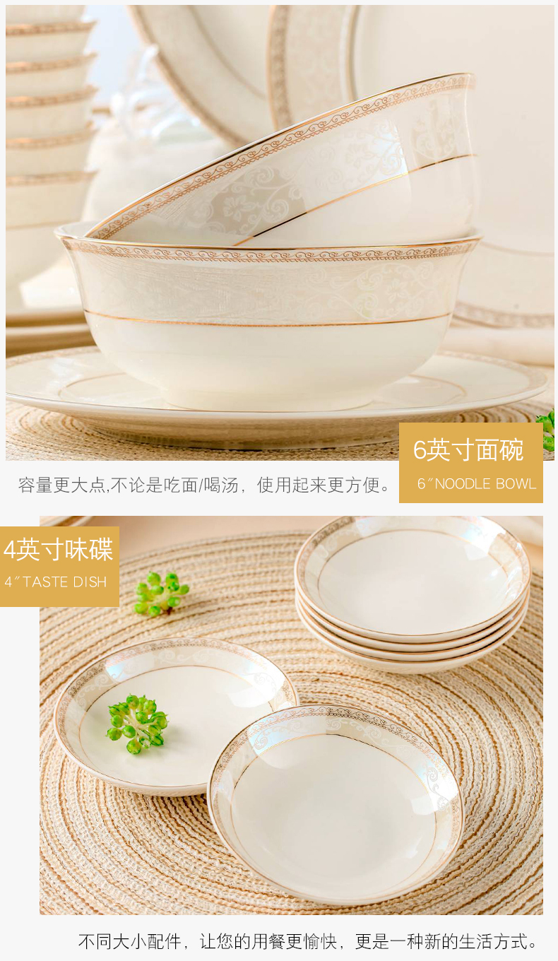 Jingdezhen ceramic dish dish plate suit Korean creative DIY home eat rice bowl plate free collocation