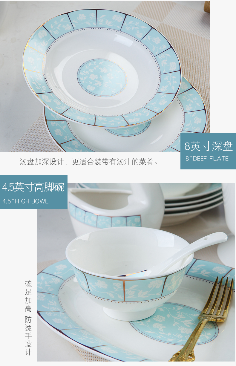 Ipads China tableware suit free collocation with ceramic dishes DIY combination dishes suit household rainbow such as bowl bowl dish