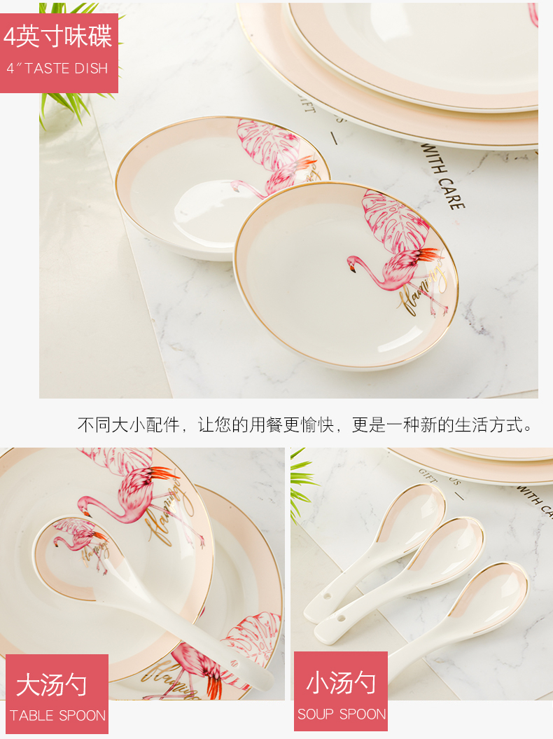 Ipads China tableware suit dishes with Korean cartoon small pure and fresh and contracted jingdezhen ceramic dishes set combination
