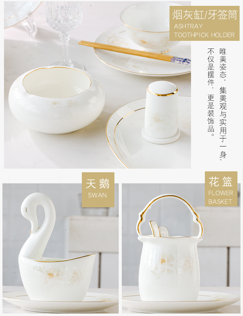 Cutlery set dishes European - style up phnom penh jingdezhen ceramic home eat rice bowl dish chopsticks Nordic simple dishes suit