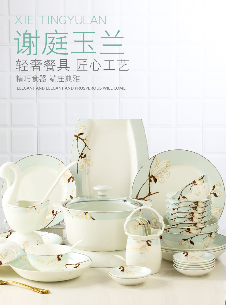 Xie Ting yulan DIY free collocation with the dishes suit jingdezhen tableware suit dishes combination for the job