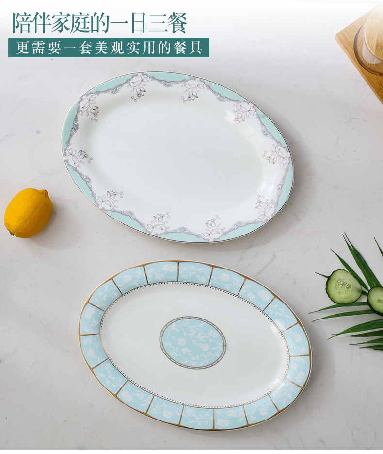 Jingdezhen single pack 】 【 food dish creative ceramic tableware plate - 12 inch fish dish home plate