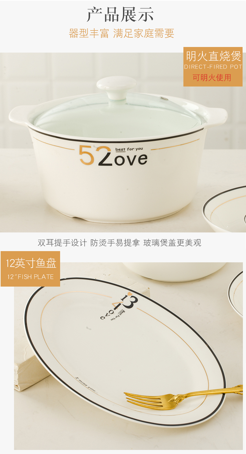 Dishes suit household European contracted small jingdezhen fresh ipads porcelain bowl dish chopsticks to eat portfolio cutlery sets