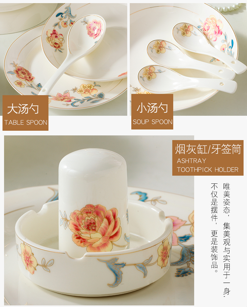 Household Korean dishes suit small pure and fresh and up phnom penh jingdezhen ceramic tableware suit 10 bowl dish light combination of key-2 luxury