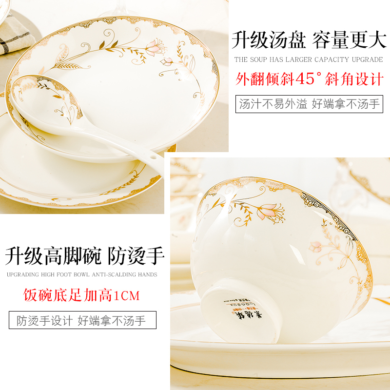 Waterclouds jian DIY free collocation with jingdezhen ceramic tableware west pot dish bowl dish fish dish plate spoon