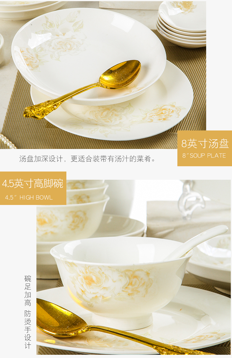 Dishes suit household contracted Korean chopsticks tableware portfolio jingdezhen ceramic tableware suit Chinese style bowl dish