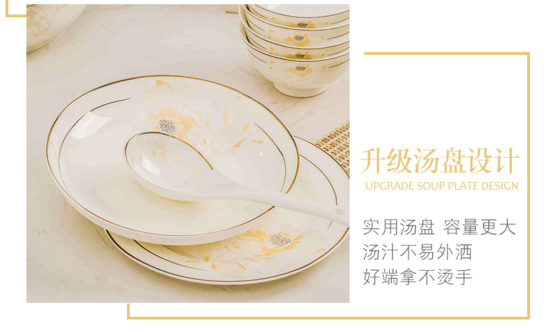 Years static good DIY free collocation with jingdezhen European - style ipads porcelain fish dish soup plate job rainbow such as bowl with a spoon