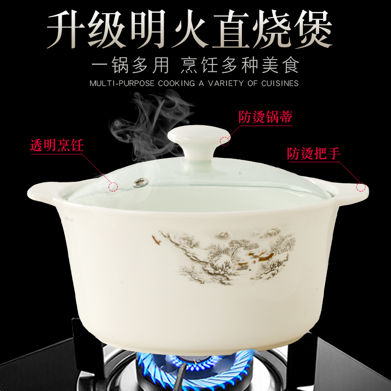 Jingdezhen ceramic tableware suit Chinese snow pastel combination dishes suit household to eat bread and butter plate chopsticks