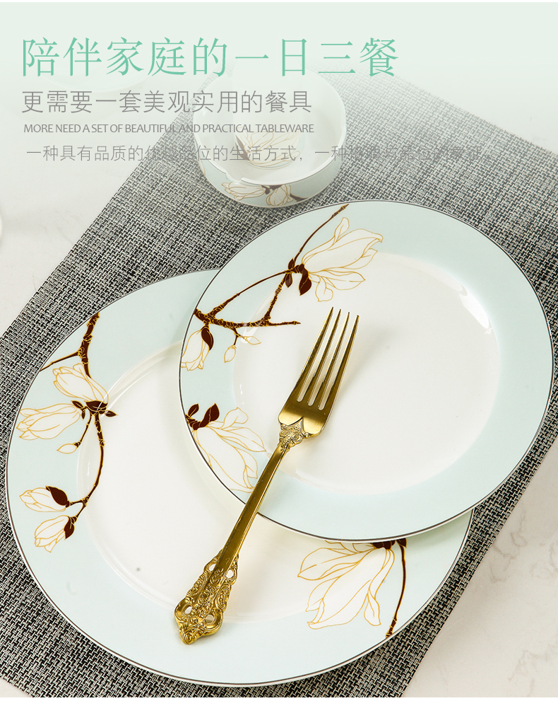 Xie Ting yulan DIY free collocation with the dishes suit jingdezhen tableware suit dishes combination for the job