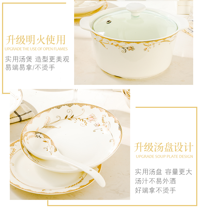 Waterclouds jian DIY free collocation with jingdezhen ceramic tableware west pot dish bowl dish fish dish plate spoon