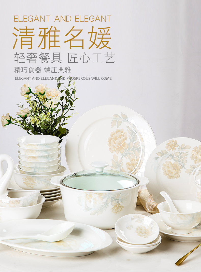 DIY tableware suit free collocation with ceramic dishes Chinese combination dishes suit household rainbow such as bowl soup bowl dish