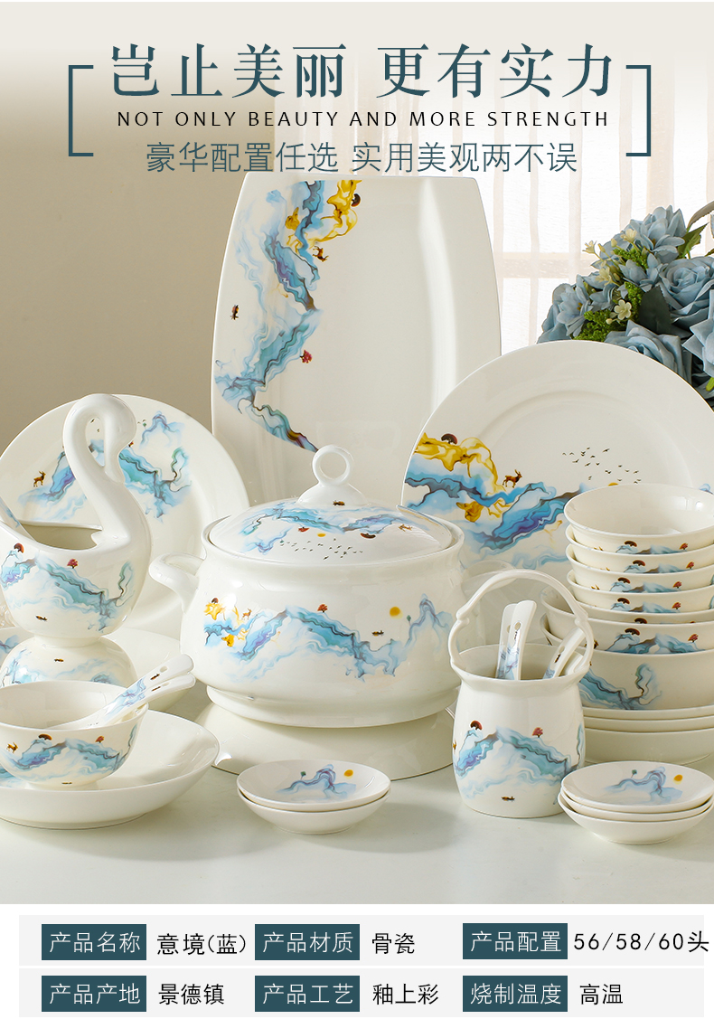 Dishes suit Chinese style household small pure and fresh and move contracted jingdezhen ceramic tableware suit Dishes chopsticks combination