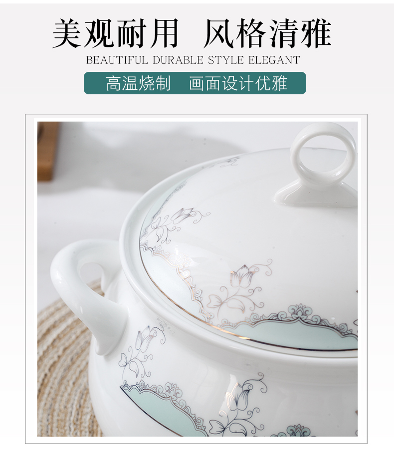 Round with cover soup basin home court against hot ears European - style jingdezhen creative large soup bowl