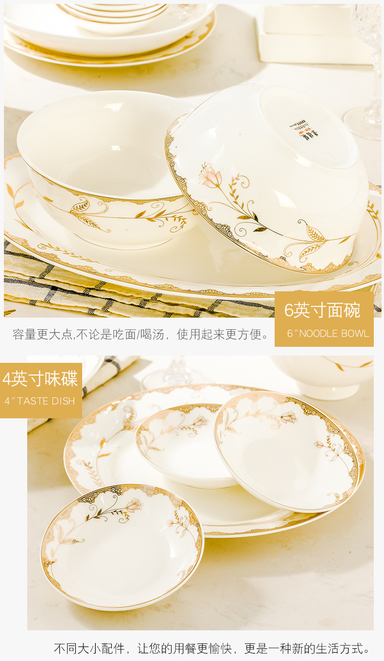 Waterclouds jian DIY free collocation with jingdezhen ceramic tableware west pot dish bowl dish fish dish plate spoon