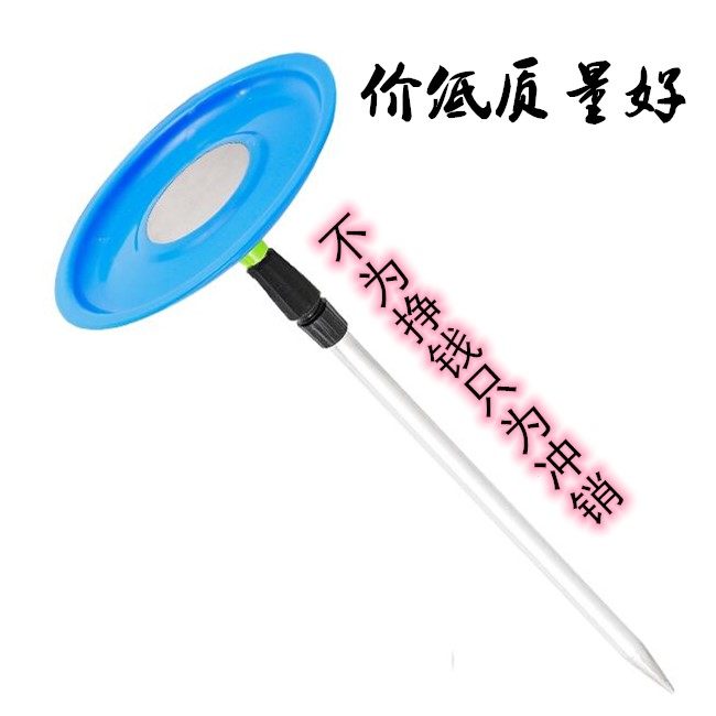 Portable magnetic bait plate single layer butterfly fishing sports bait disk for all-magnetic bait basin