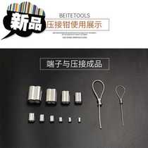 Aluminum sleeve pliers 8-character aluminum sleeve f clamp crimping pliers wire rope aluminum sleeve crimping pliers 0 12 2 dual-purpose pliers