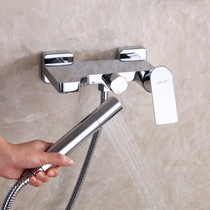 Wenjie shower shower mixing valve toilet household full copper hot and cold faucet pressurized shower nozzle set