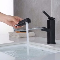 Wenjie extractable pull-out tap hot and cold black full copper washbasin toilet table basin stretch surface basin tap
