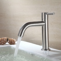 Wenjie bathroom basin single cold faucet 304 stainless steel ceramic basin wash basin single hole faucet