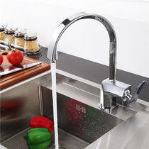 Wenjie Nordic European all-copper kitchen faucet hot and cold single-hole washing basin sink faucet black and white gold