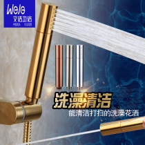 Bath cleaning shower water heater booster shower head super pressurized full copper shower set handheld shower head