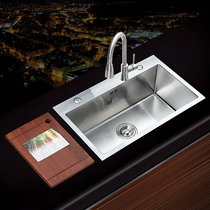 Wenjie export handmade sink single tank stainless steel wash basin sink kitchen sink package thickened sub-basin
